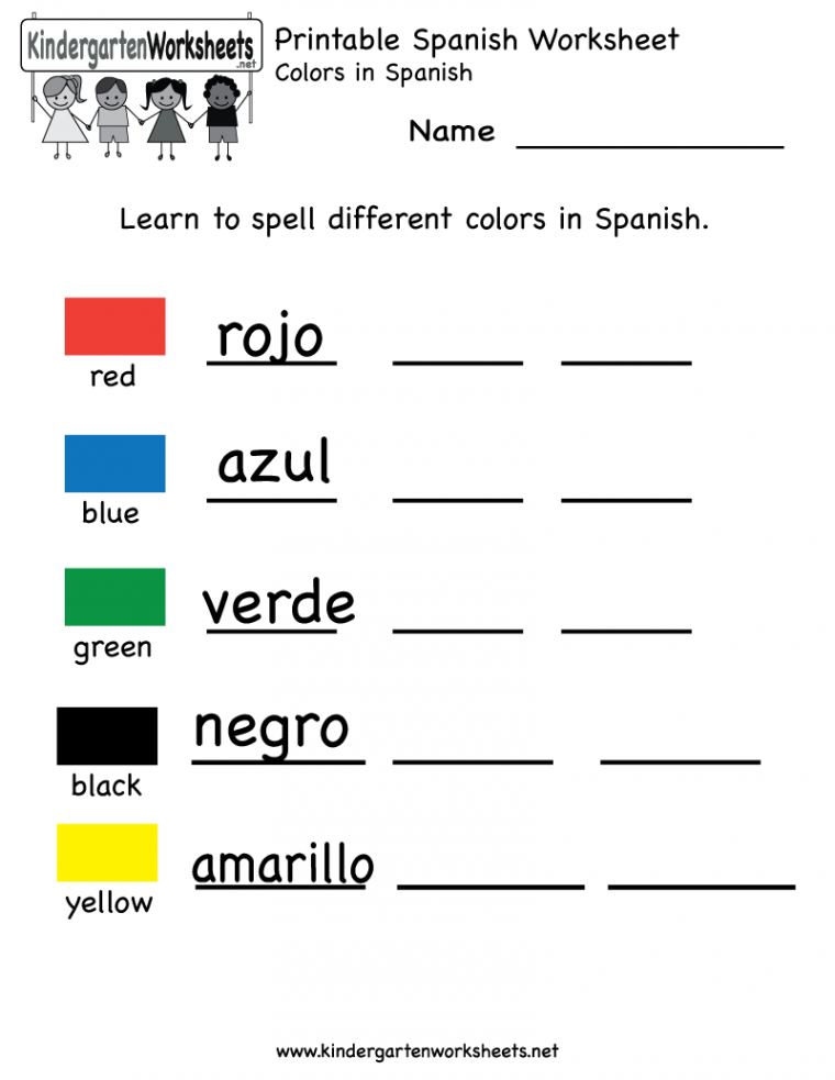 printable kindergarten worksheets  Printable Spanish Worksheet