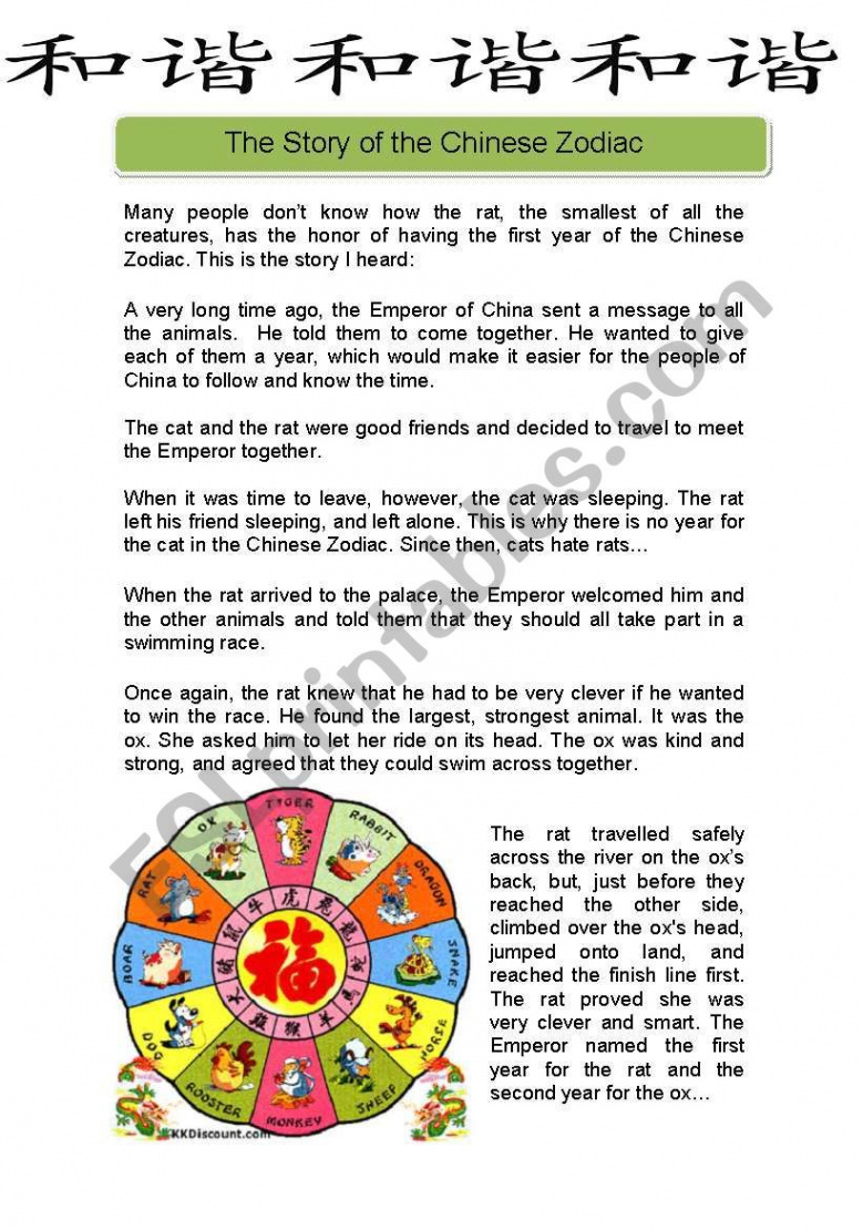 The story of the Chinese Zodiac - ESL worksheet by Davidzgz