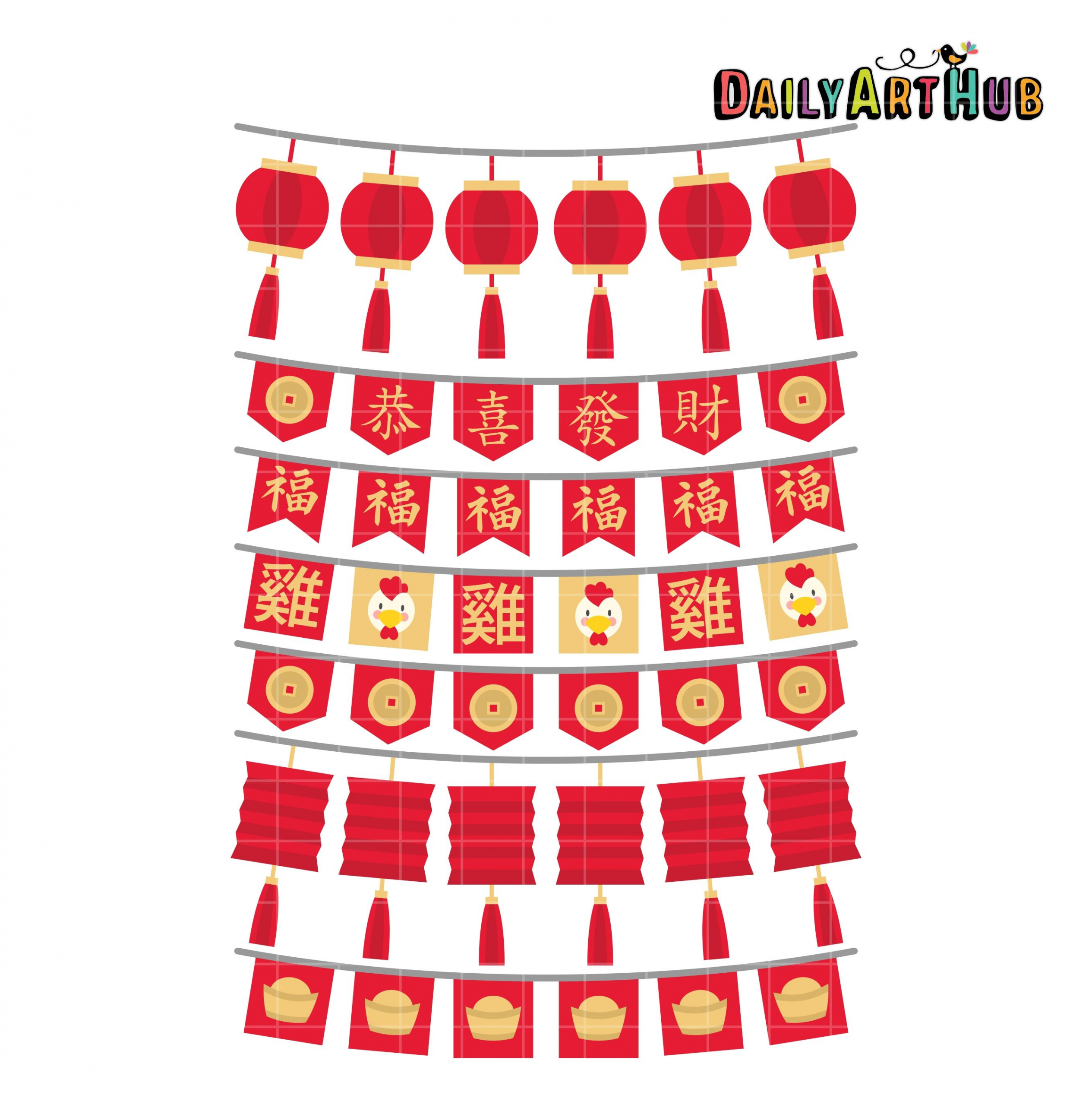 Chinese New Year Bunting Clip Art Set – Daily Art Hub // Graphics