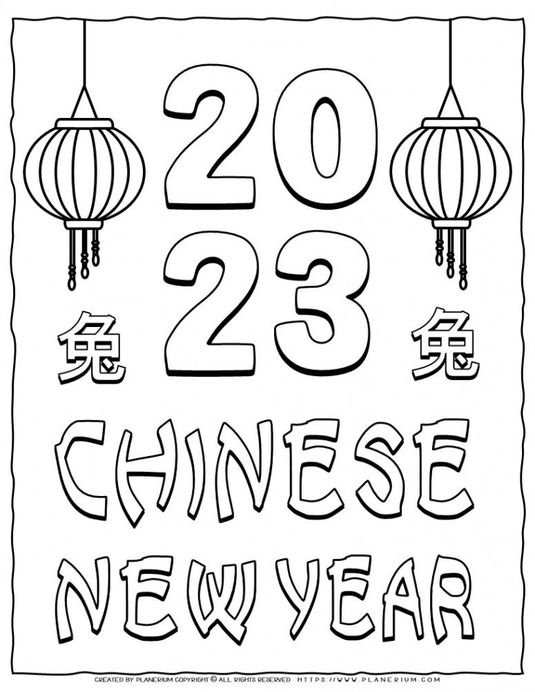 Chinese New Year  Coloring Page  Planerium