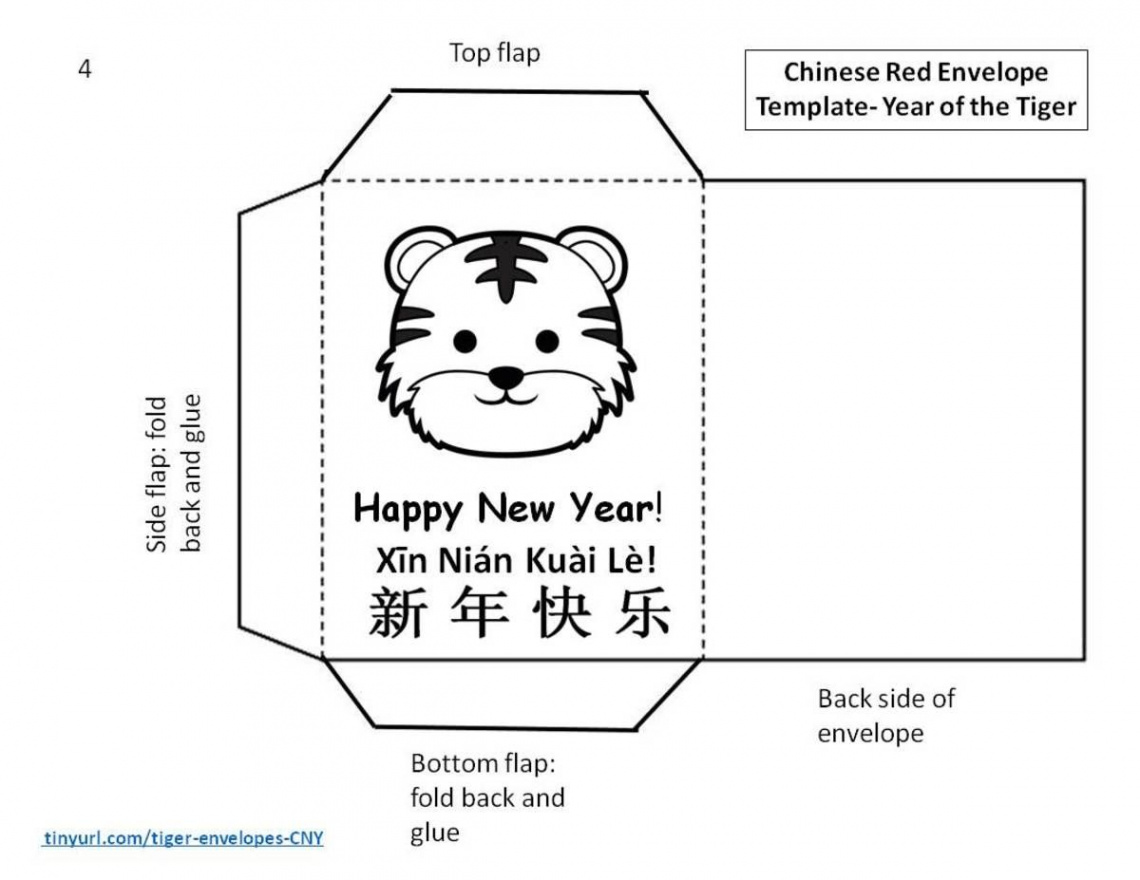 Cute Tiger Lucky Red Envelope Template  Year of the tiger