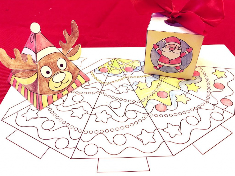 Free Printable -D Christmas Crafts. TeachersMag