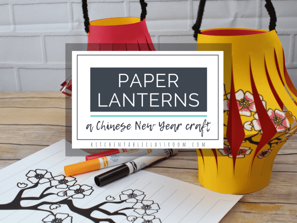 How to Make a Chinese Lantern- A Chinese New Year Craft - The