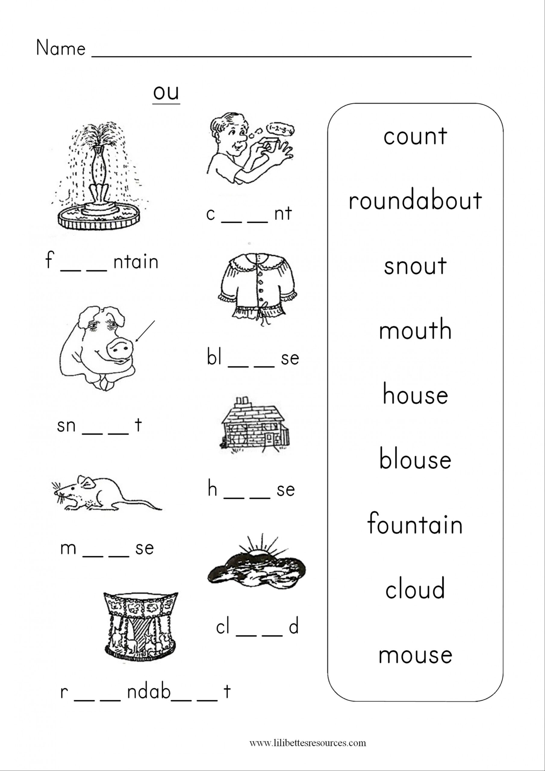 ou phonics worksheets - SOUND-IT-OUT PHONICS