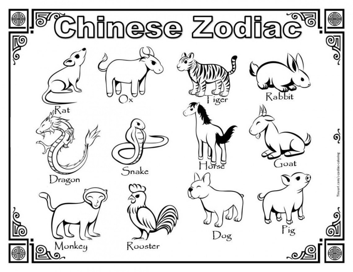 Printable Chinese Zodiac Coloring Sheets - HubPages