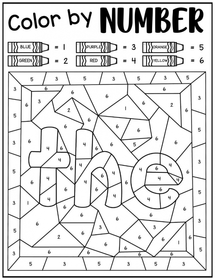 Sight Words Color by Number Free Printable Coloring Pages - In The