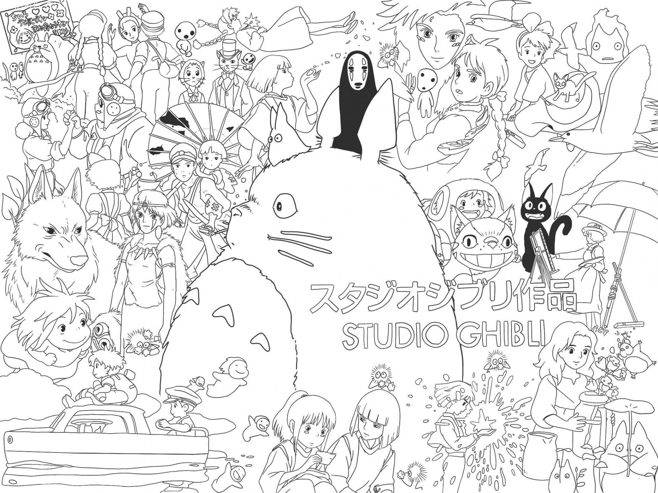 Studio Ghibli Coloring Pages: Unleash Your Creativity With Iconic