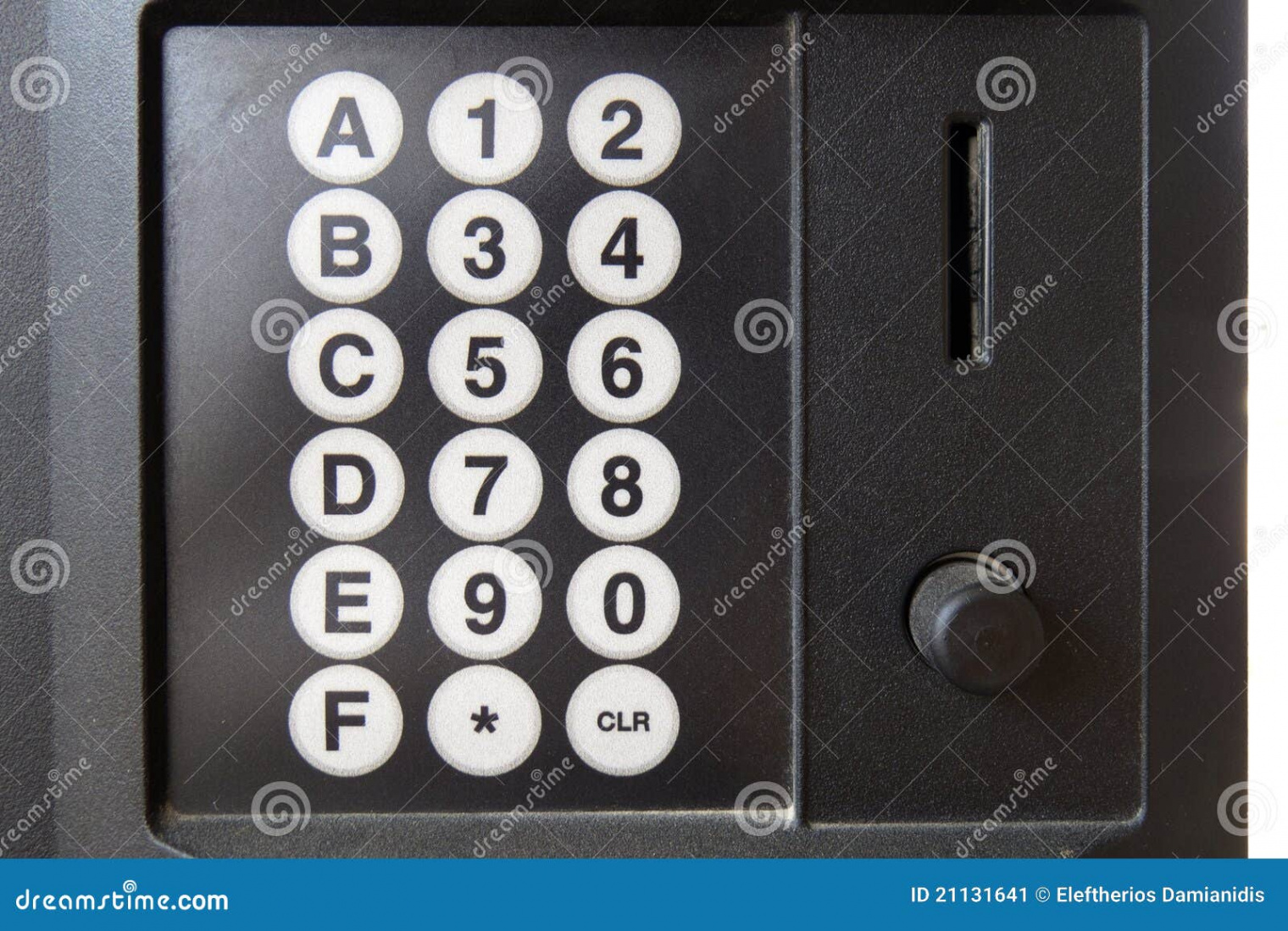 Vending machine stock image