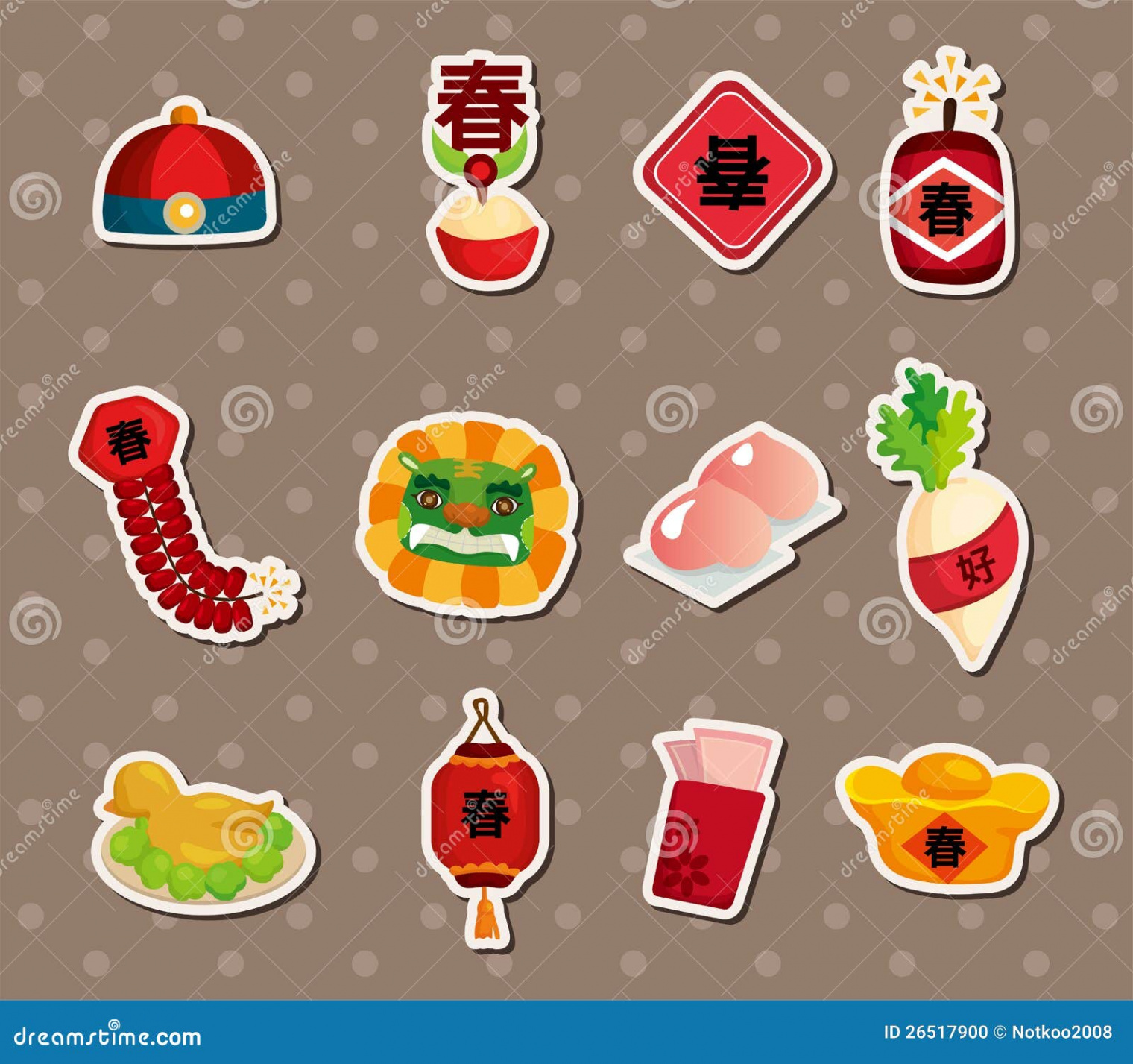 Chinese New Year Stickers Stock Illustrations – ,3 Chinese New