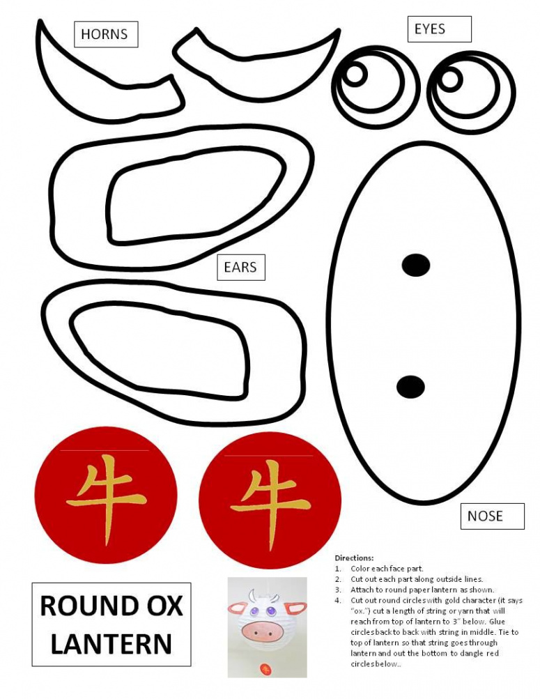Craft a Year of the Ox Lantern: Printable Template