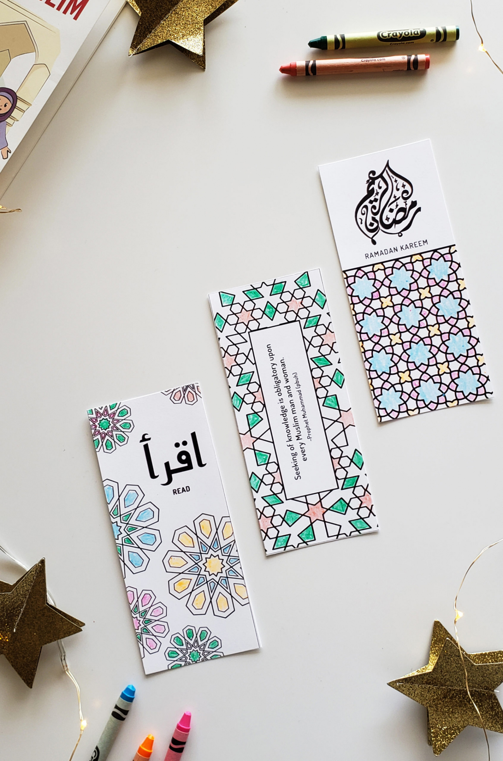 FREEbie Friday – Islamic/Ramadan Bookmarks – TAYONTHEMOVE