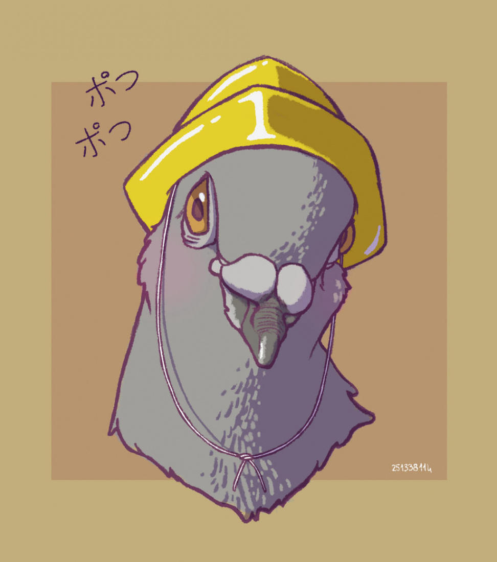 Kawaii pigeon with hat by  on DeviantArt