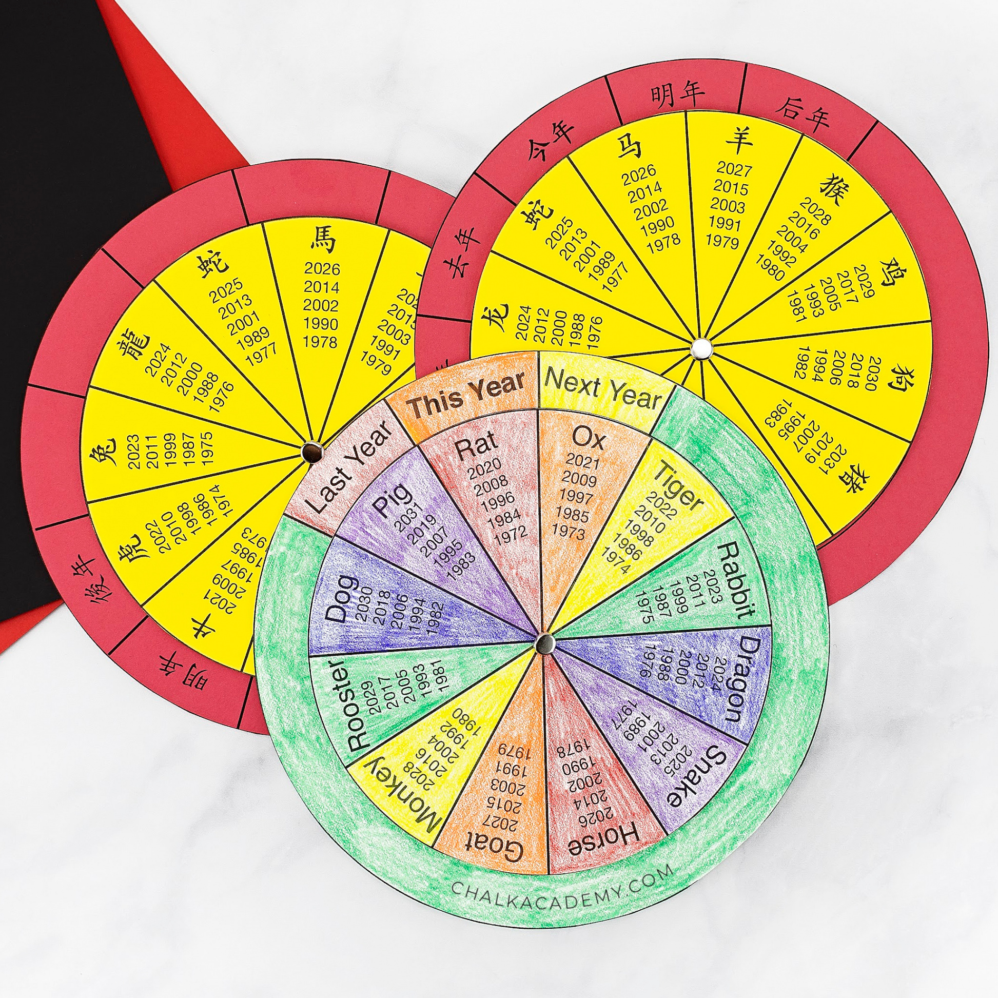 Spinning Chinese Zodiac Wheel - Fun Interactive Printable (VIDEO)