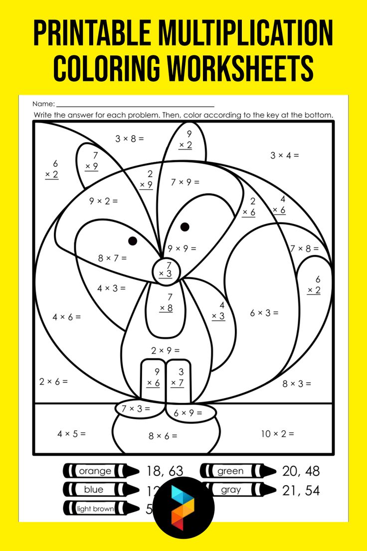 80 Printable Multiplication Worksheets To Color 23