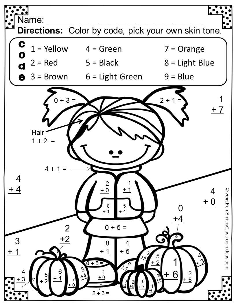 80 Printable Multiplication Worksheets To Color 34