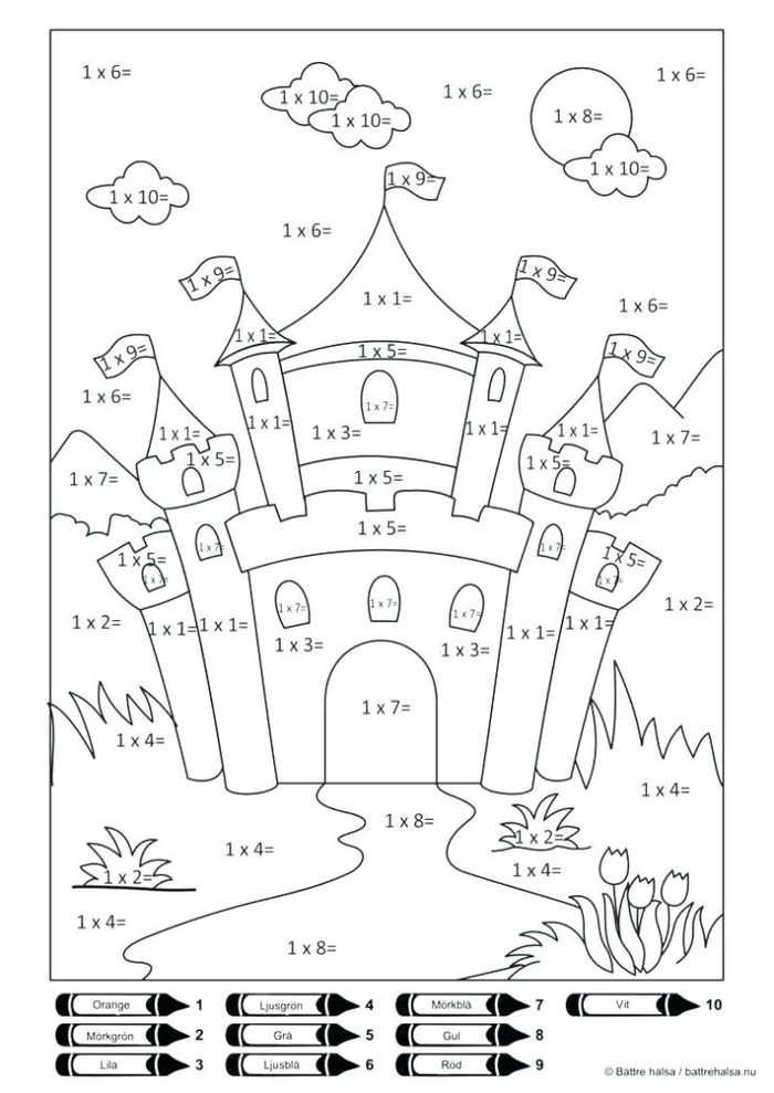 80 Printable Multiplication Worksheets To Color 5