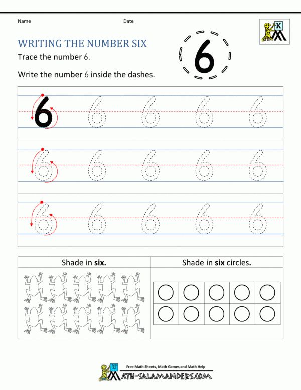 85 Number 6 Worksheet Preschool 20