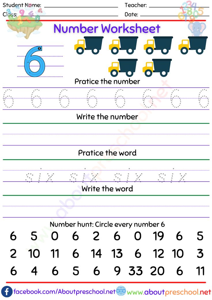 85 Number 6 Worksheet Preschool 58