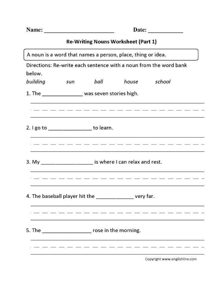 90 Noun And Verb Worksheets 23