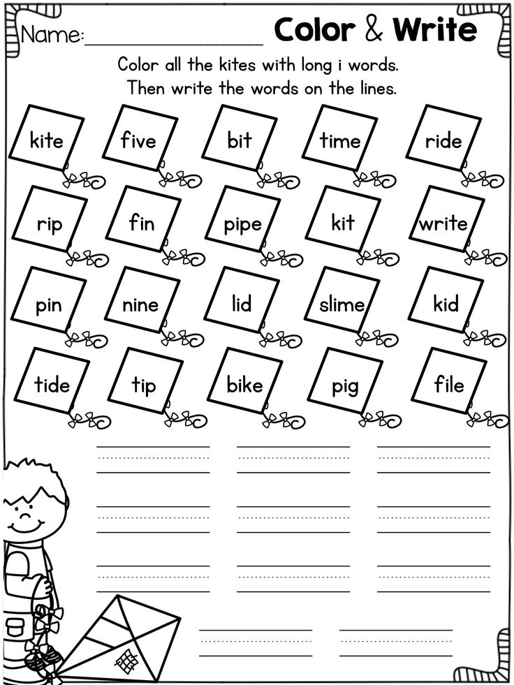 90 Printable A Magic E Worksheets 35