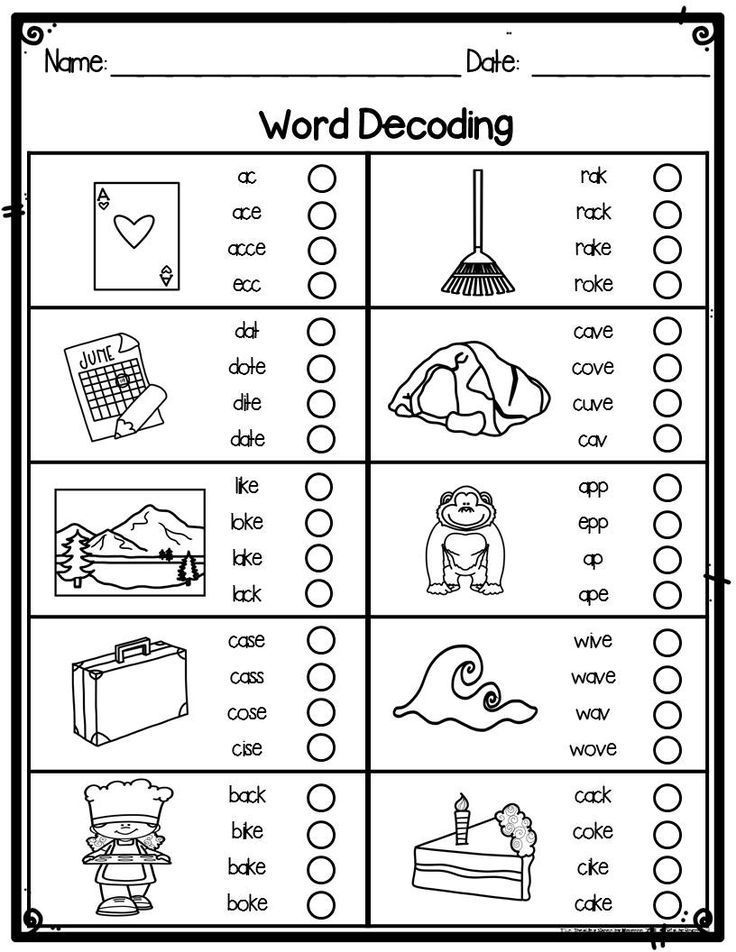 90 Printable A Magic E Worksheets 4