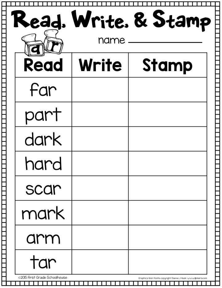 90 R Controlled Vowels Worksheet 39