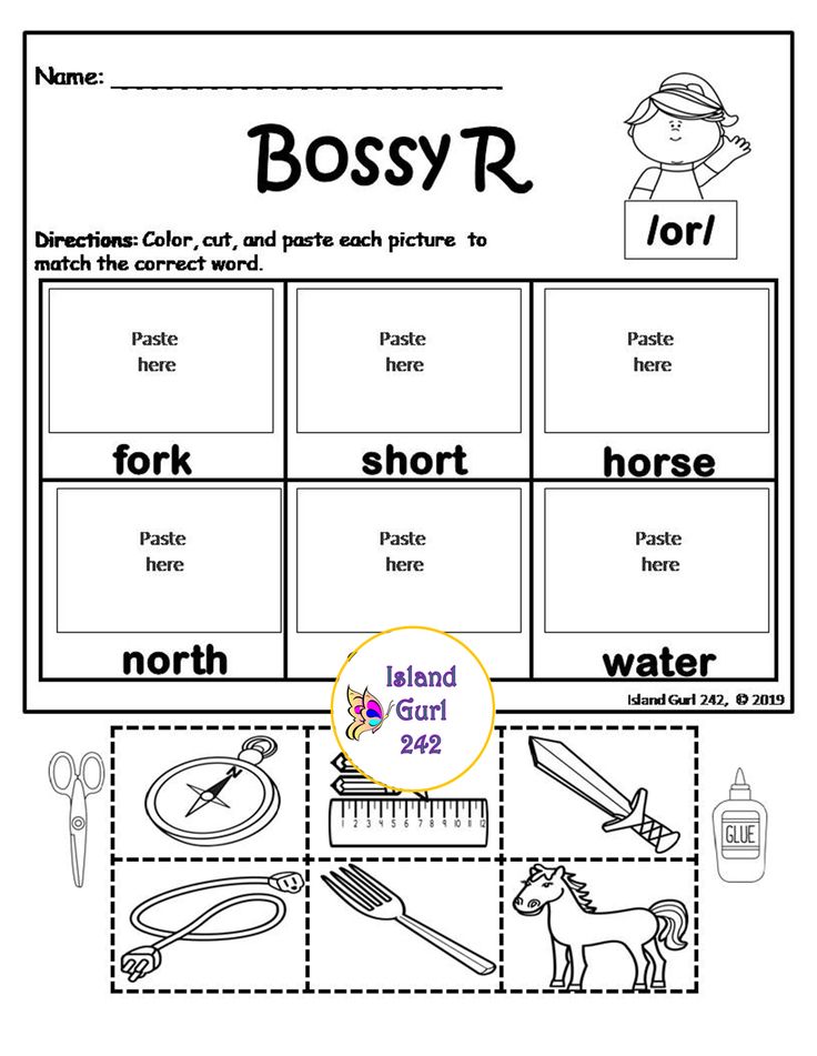 90 R Controlled Vowels Worksheet 45