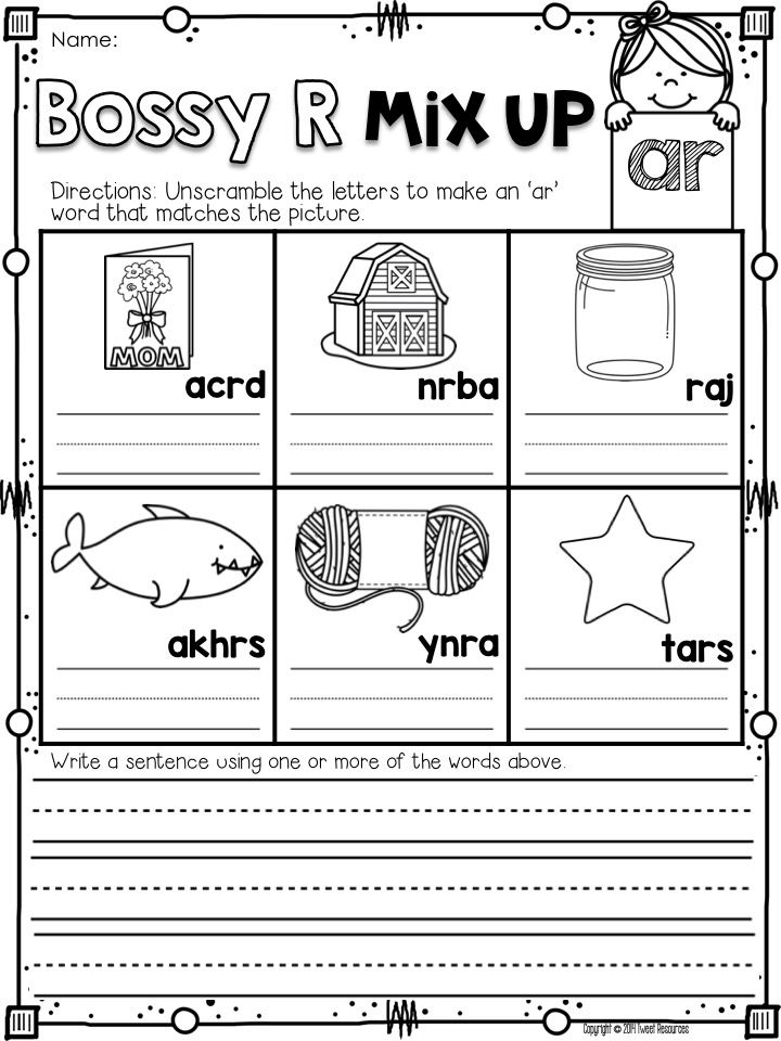 90 R Controlled Vowels Worksheet 6