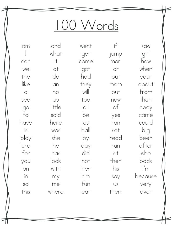 Get 85 2Nd Grade Spelling Worksheets Ideas 71