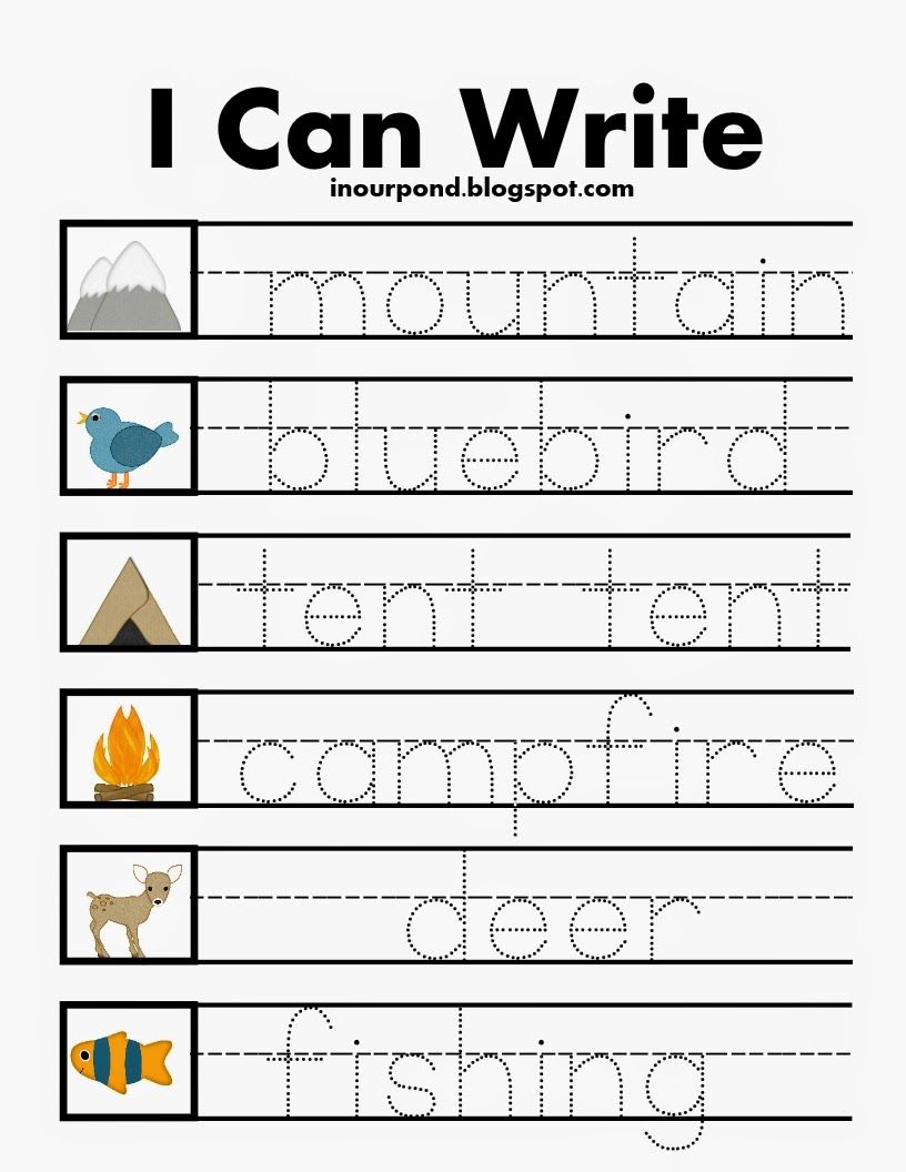 Get 85 Back-To-School Camp Worksheets Ideas 9