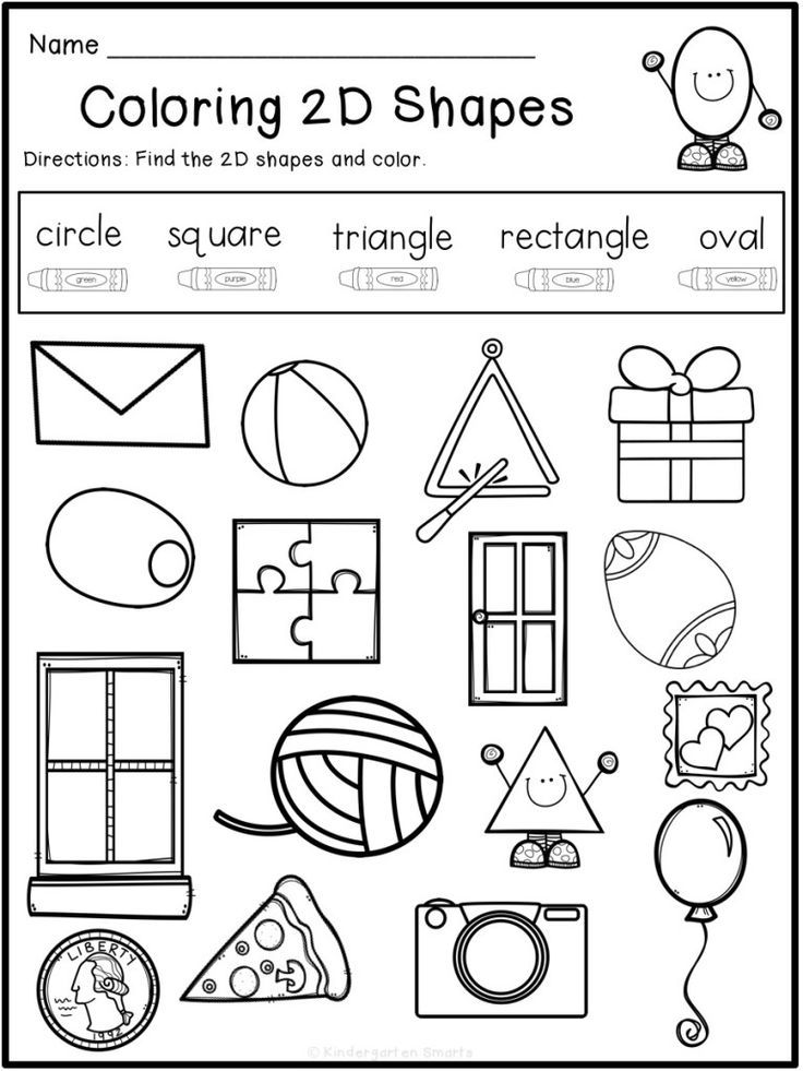 Get 85 Shapes Worksheet For Preschool Ideas 6