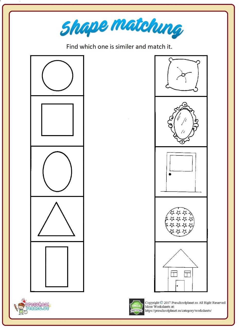 Get 85 Shapes Worksheet For Preschool Ideas 8