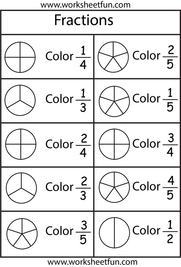 Get 85 Summer Fractions Worksheets Ideas 4