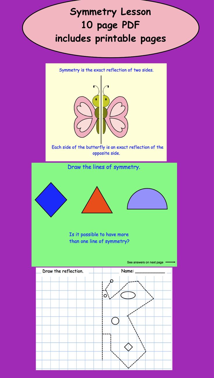 Get 85 Summer Symmetry Worksheet 15