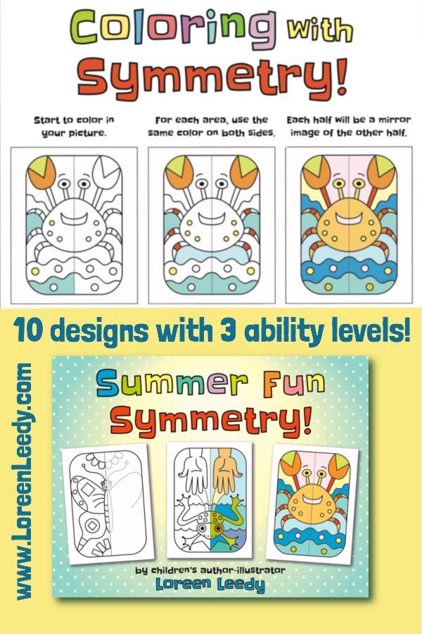 Get 85 Summer Symmetry Worksheet 3