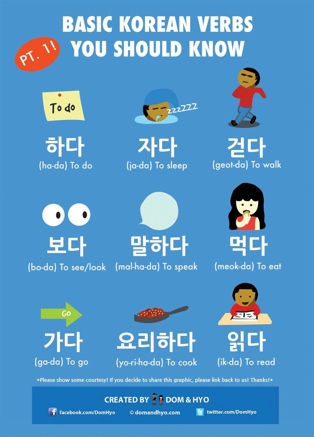 Save 85 Korean For Beginners Worksheet 34