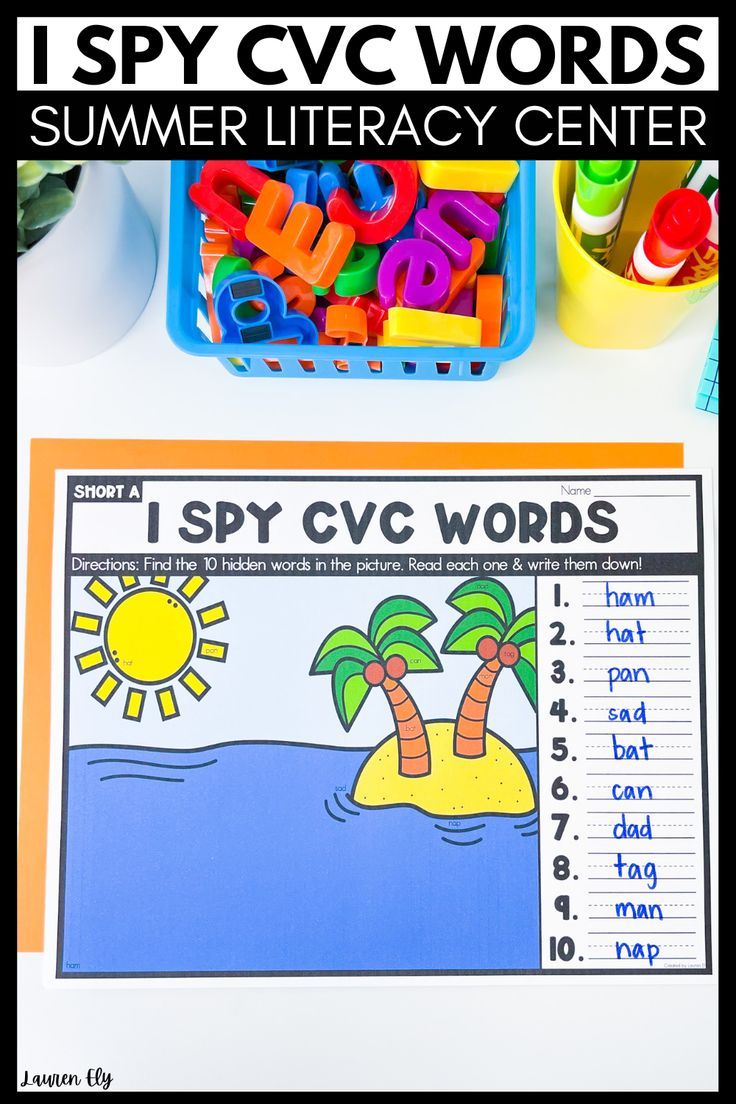 Best 45 Summer Ispy Worksheets Ideas 31