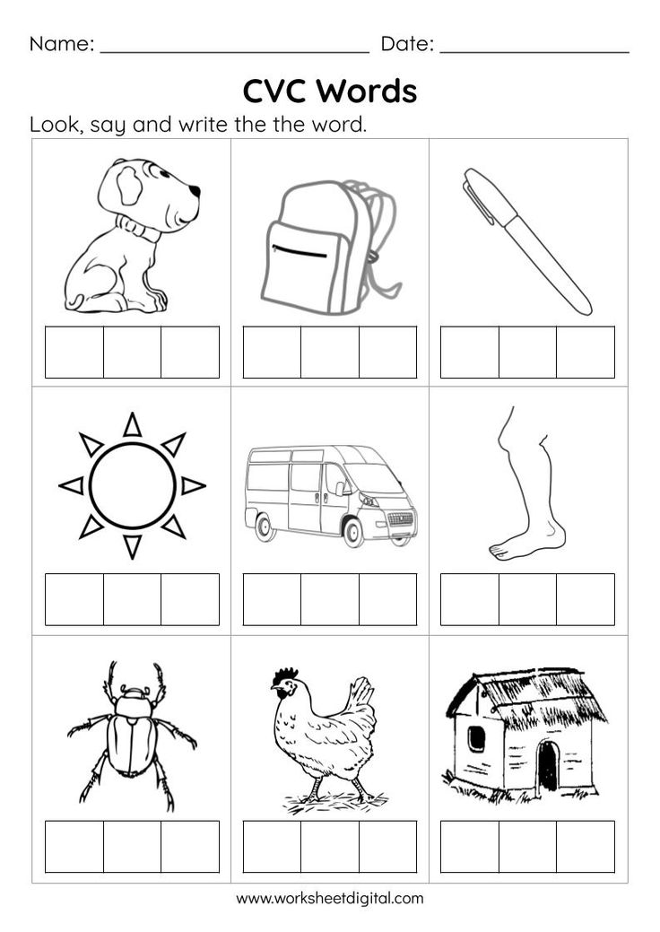 Best 50 Cvc Words Worksheets Ideas 8