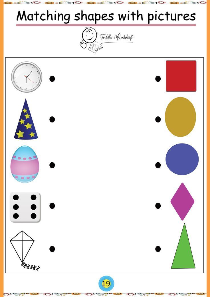 Get 85 Back-To-School Shapes Worksheets Ideas 82