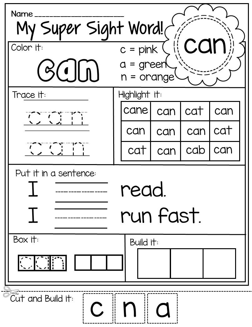 Get 85 Kindergarten Sight Words Worksheets Ideas 26