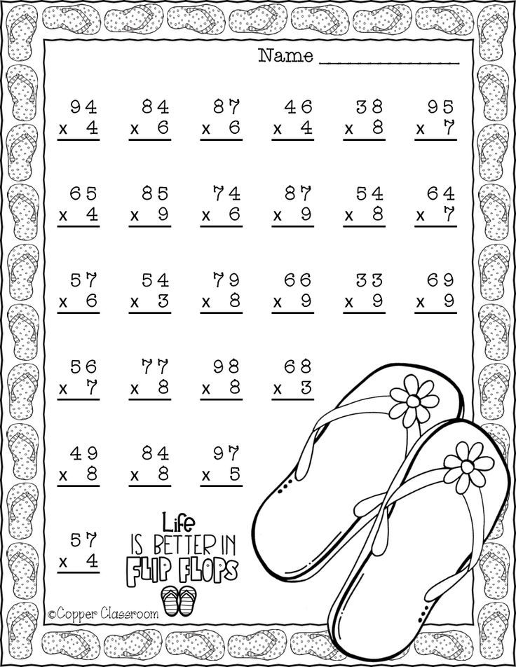 Best 45 4Th Grade Summer Worksheets Free Ideas 33