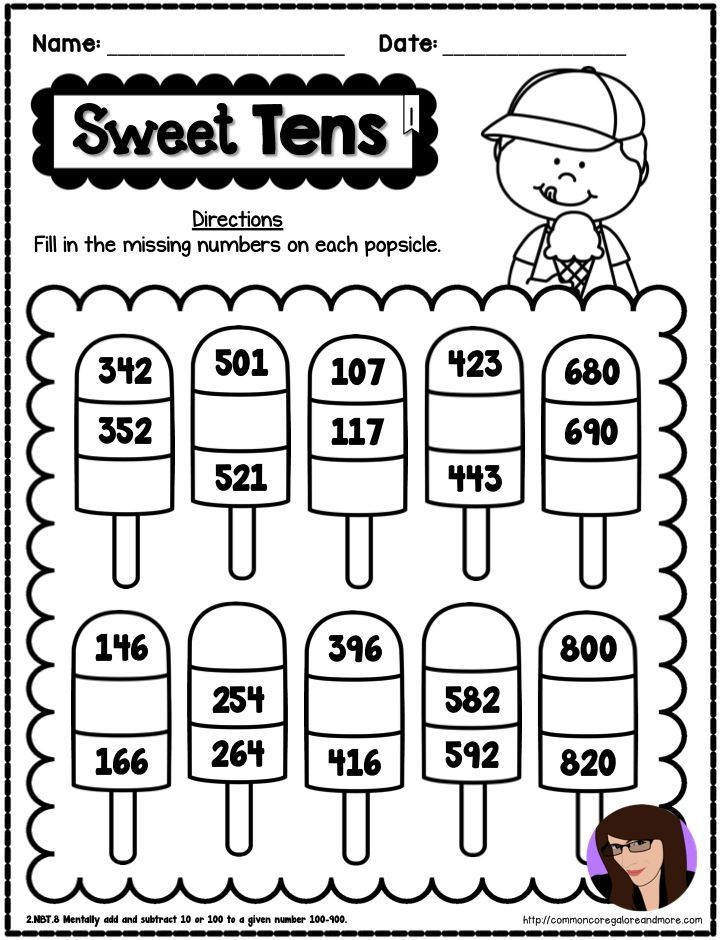 20 2Nd Grade Math Worksheets Free