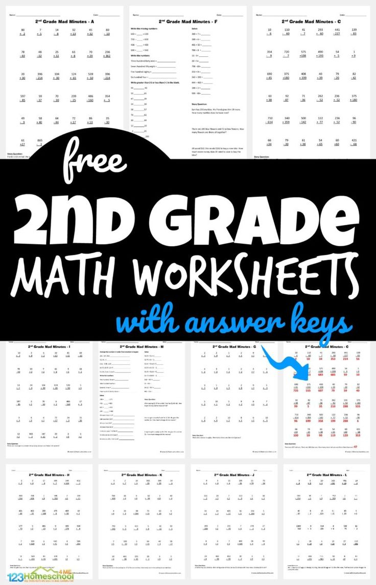 20 2Nd Grade Math Worksheets Free