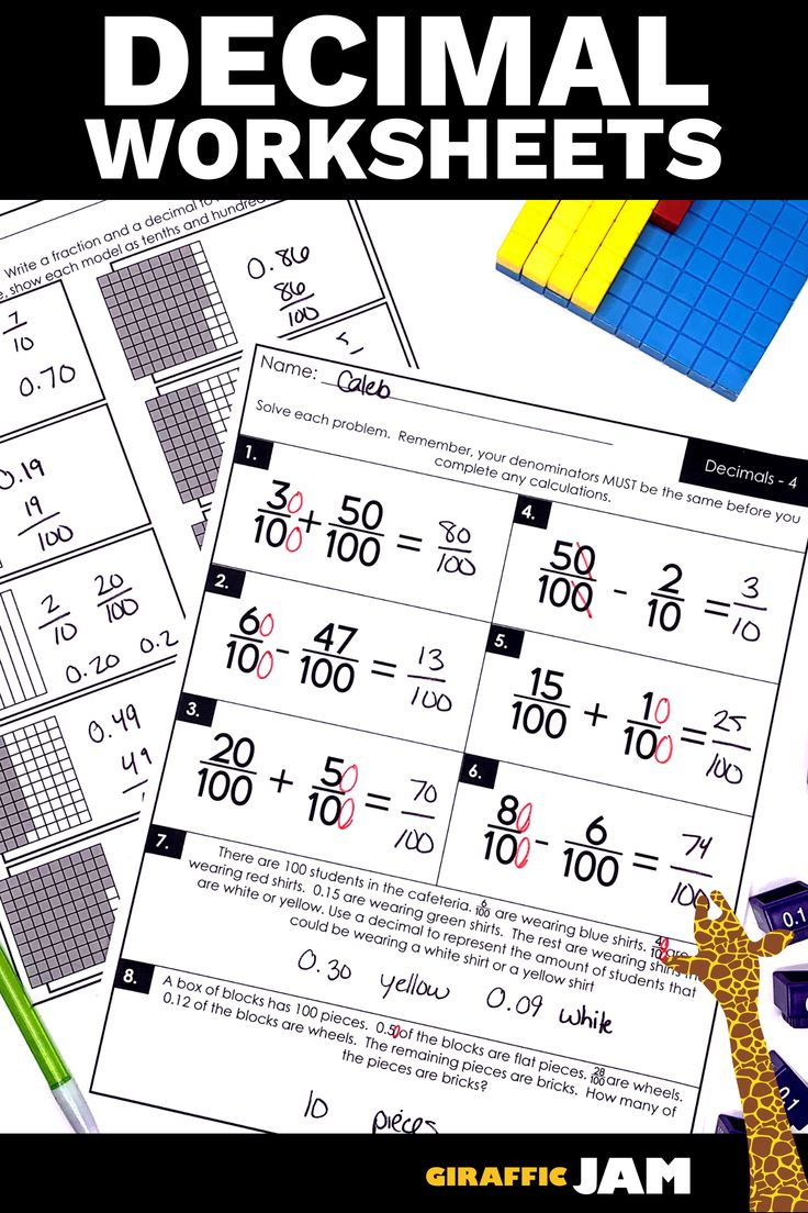 20 Decimal Worksheets 4Th Grade Download