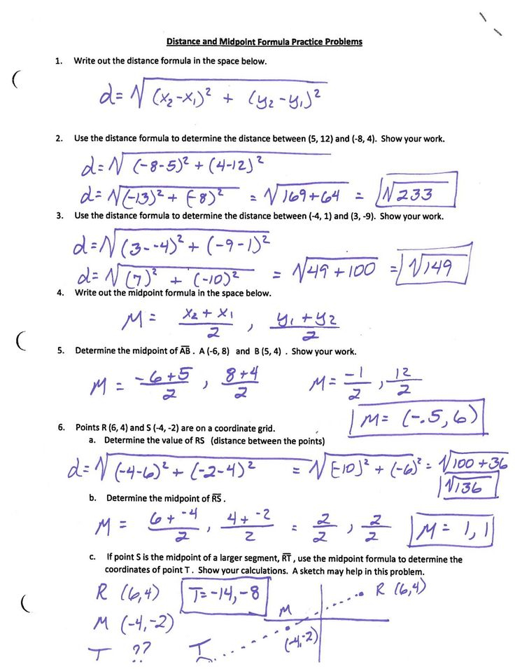 20 Distance Displacement Worksheet Free