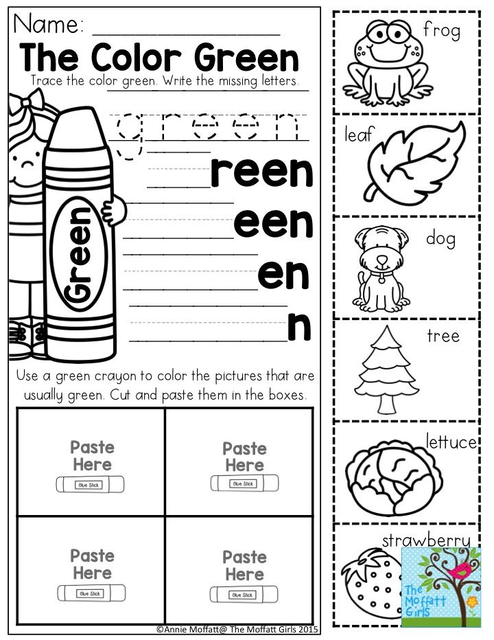 20 Green Colour Worksheet Free