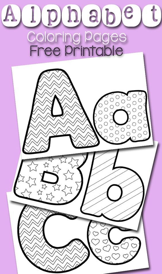 20 Letter Coloring Worksheets Pdf