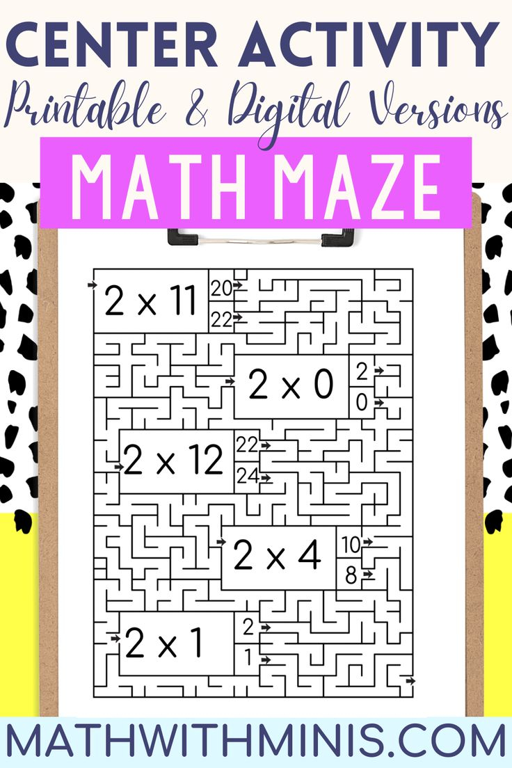 20 Math Facts Practice Worksheets Free