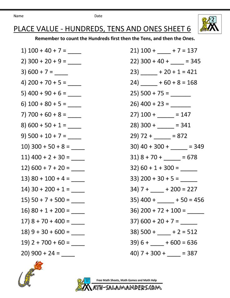 20 Math Place Value Worksheets Download