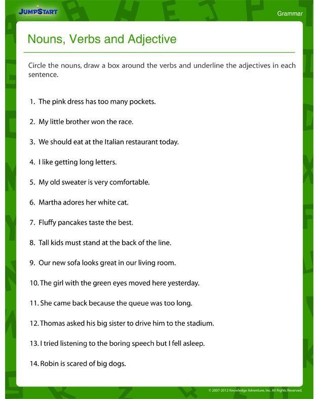 20 Noun Verb Worksheet Download